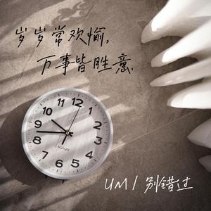 学大学生明星毛片
