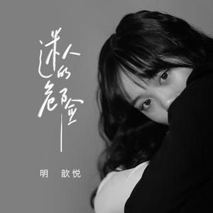 学大学生明星毛片
