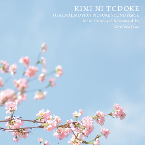 学大学生明星毛片
