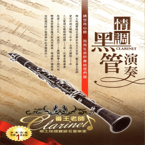 学大学生明星毛片
