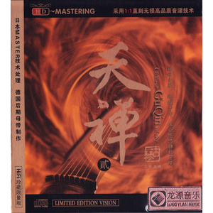 学大学生明星毛片
