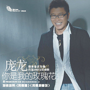 学大学生明星毛片
